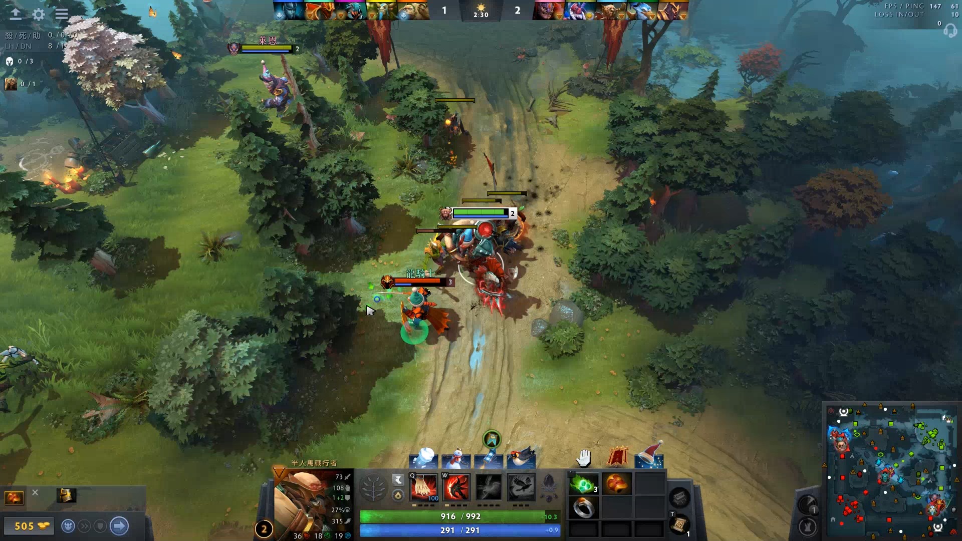 士队实力再 士队实力再