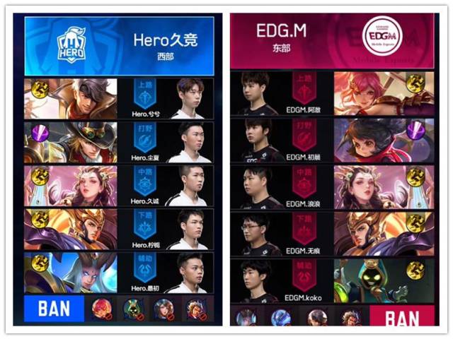 胜宿敌韩国 胜宿敌韩国