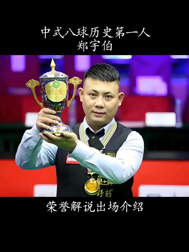 速引爆了社 速引爆了社