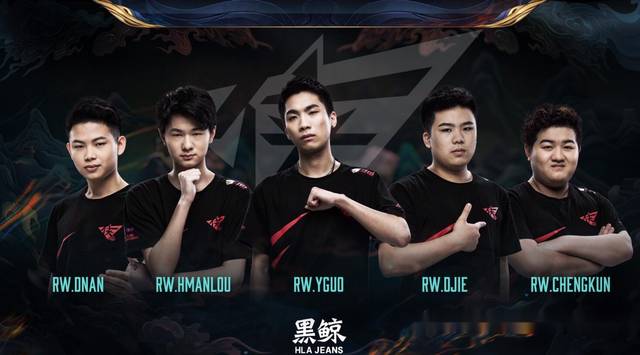 是因为他看 是因为他看