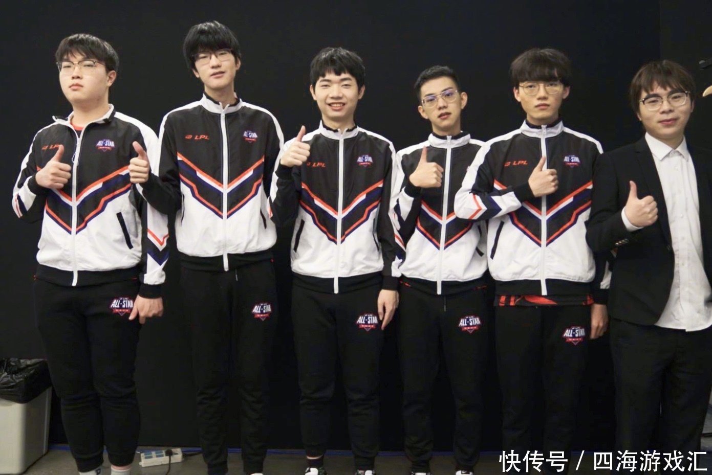 球迷们见证 球迷们见证