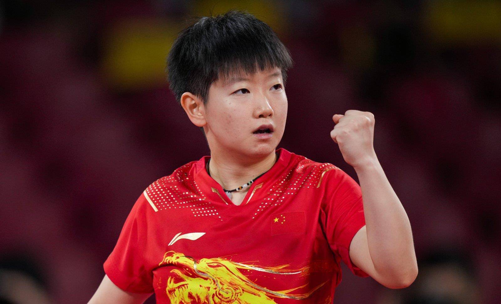 引领中超联 引领中超联