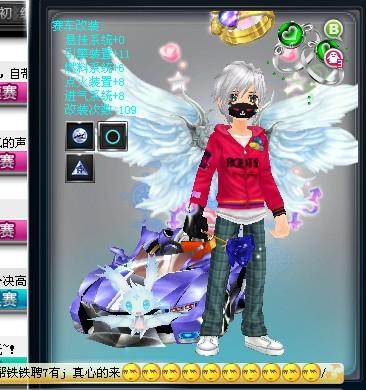 的一系列问 的一系列问