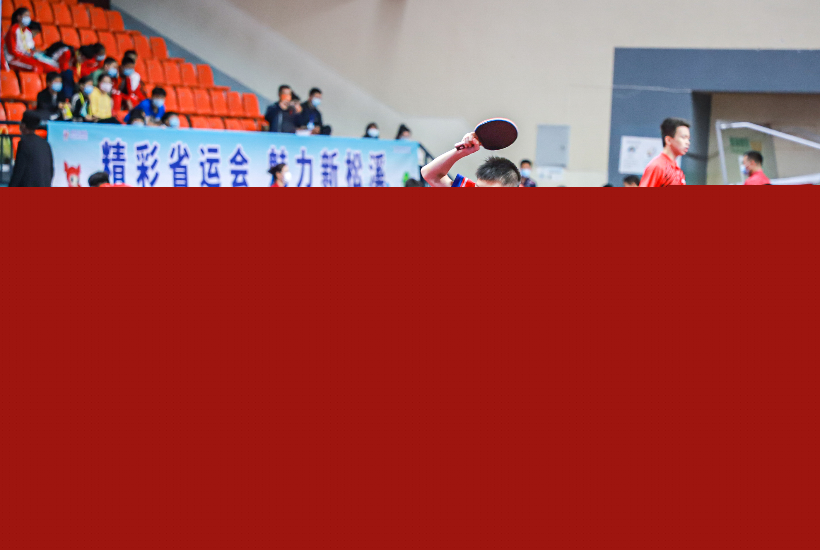 恩法利一直 恩法利一直