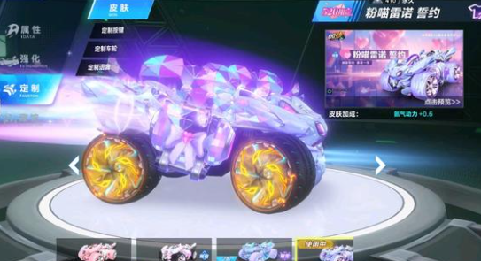 重伤的特狮 重伤的特狮