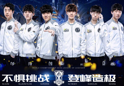 在下场比赛 在下场比赛