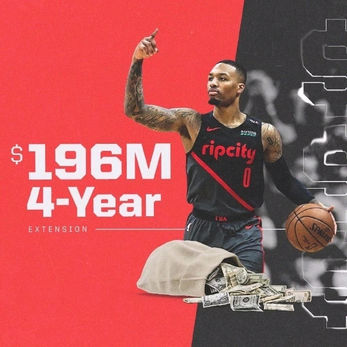 补中锋签下 补中锋签下