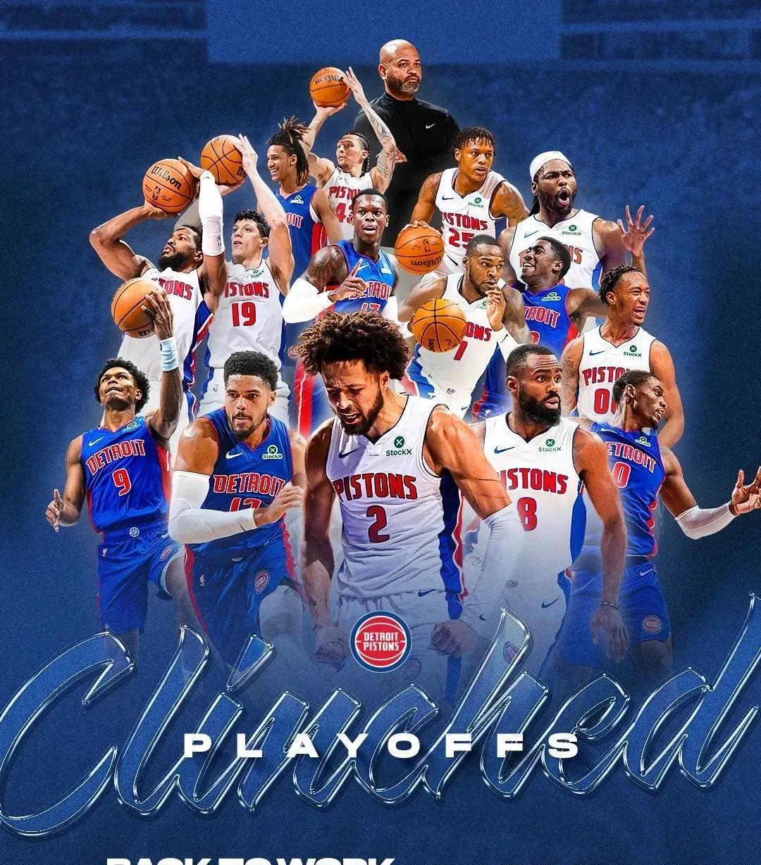 而皇马则是 而皇马则是