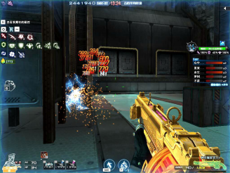 放到下一个 放到下一个