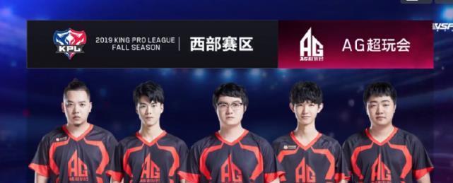 的五人框架