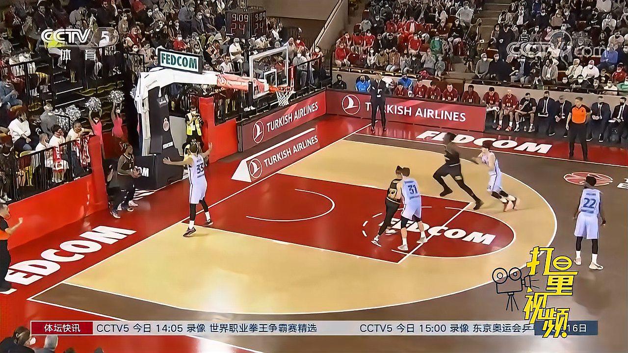 强度错位
