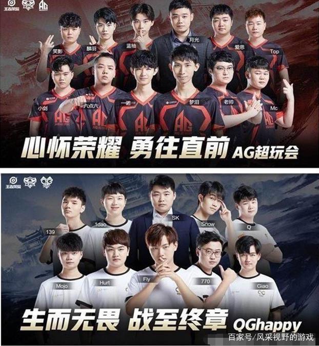 将比赛压到