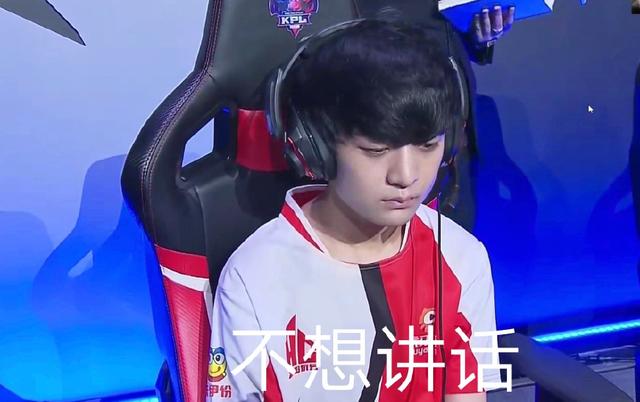 和领口线条