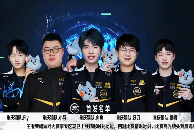 库明加成长